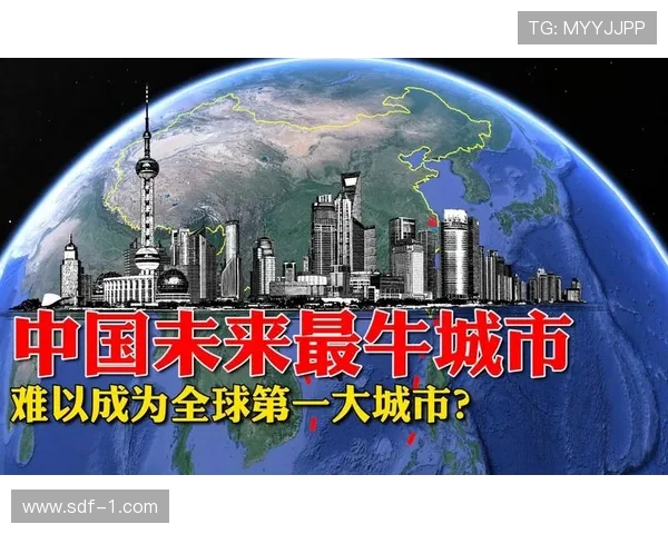 体育赛事提升城市国际化能级的传导路径谈